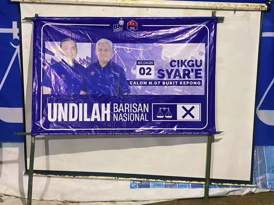 @ZulCarNain