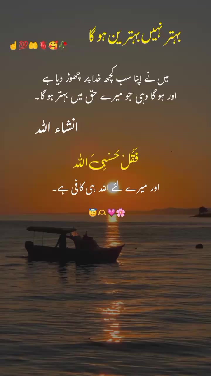 @🇦 🇼 🇦 🇳 🇿 🇦 🇩 🇮 ❤️✨