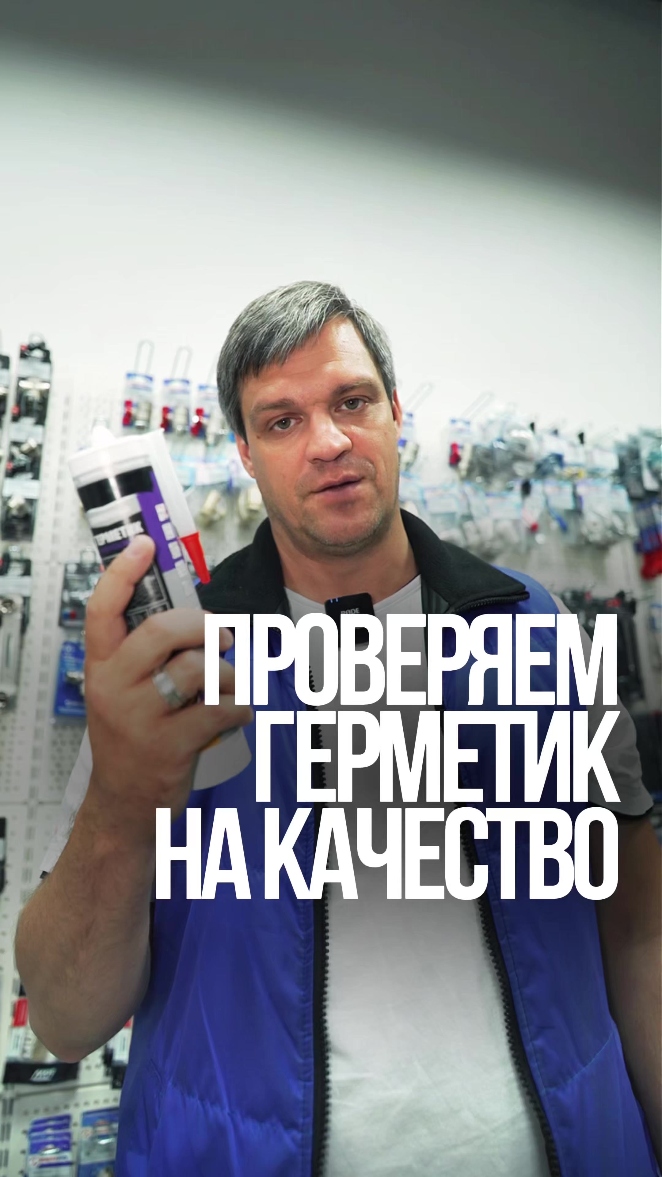 @ДЕЛАЙ КАК БАТЯ