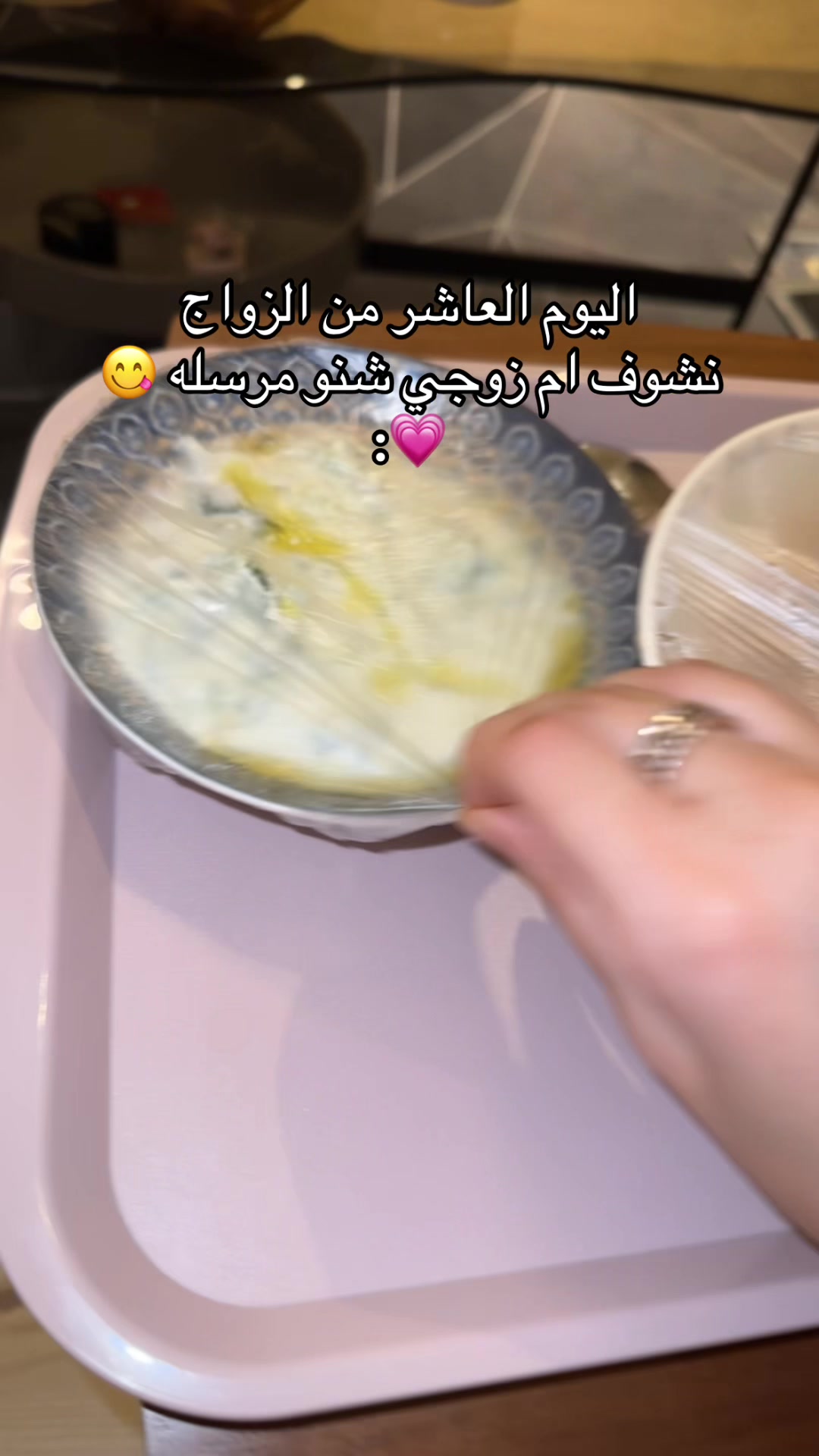 @فلوقـس🐈