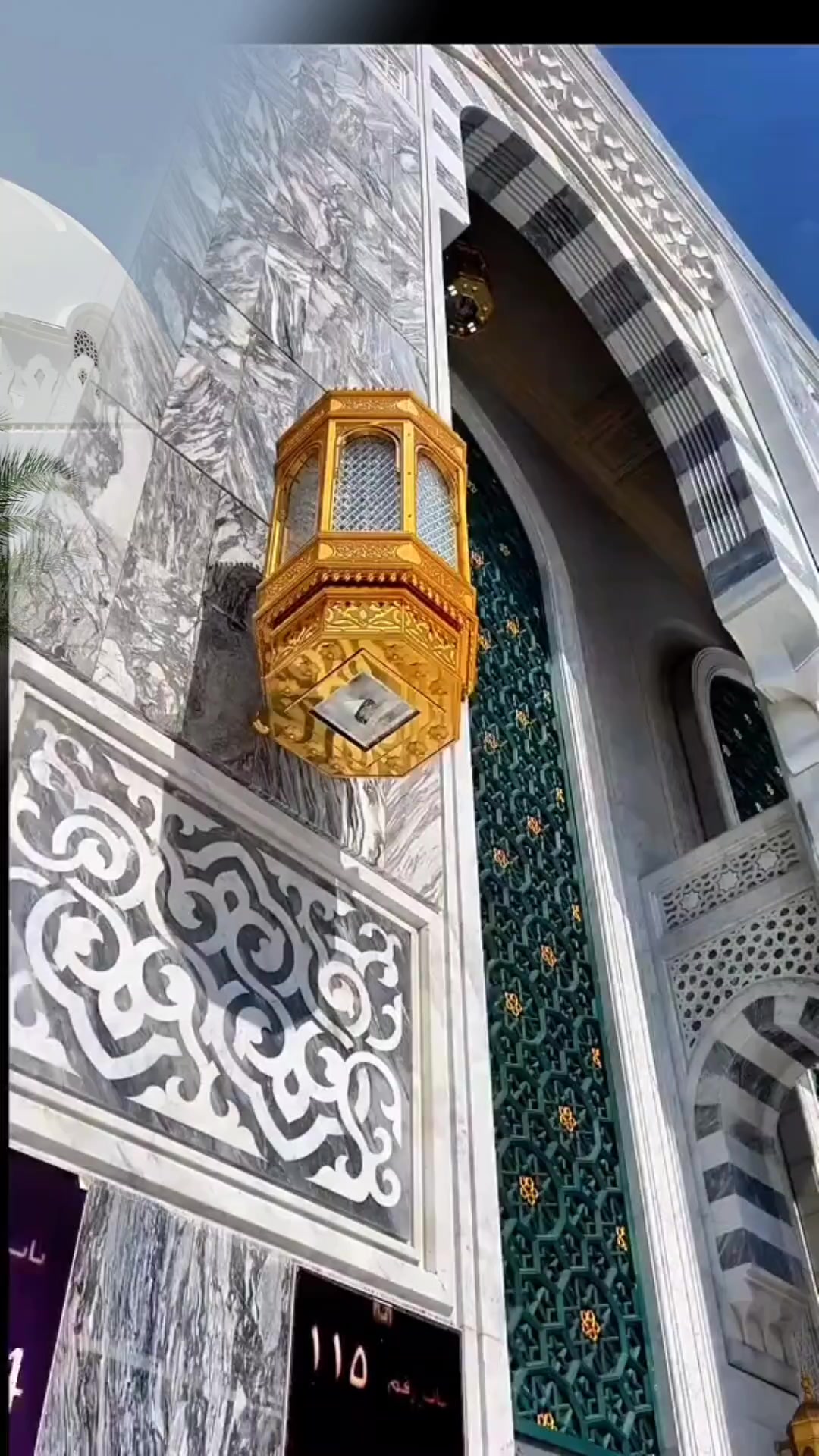 @Sulaiman khan 🩺
