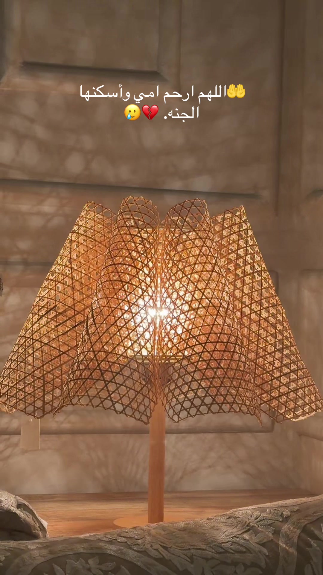 @⭐️⭐️⭐️نجمة الهيلا وبس ⭐️(١)⭐️