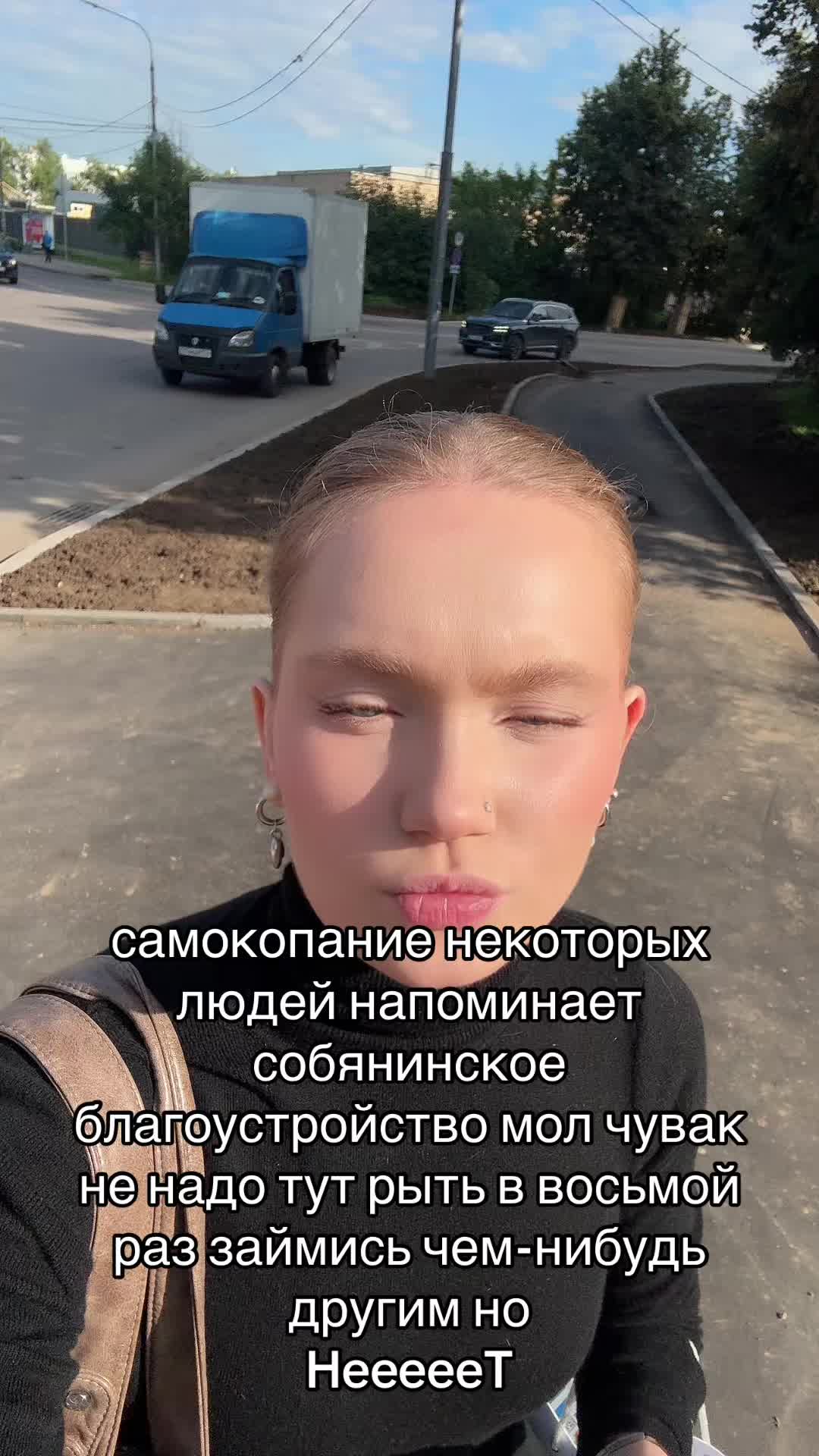@АЛИША