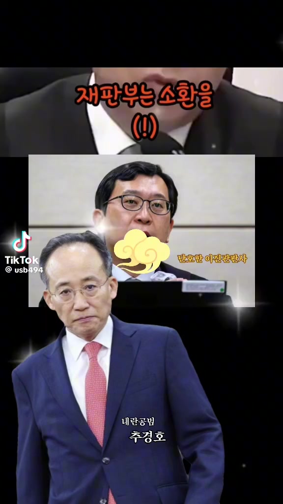 @조윤숙
