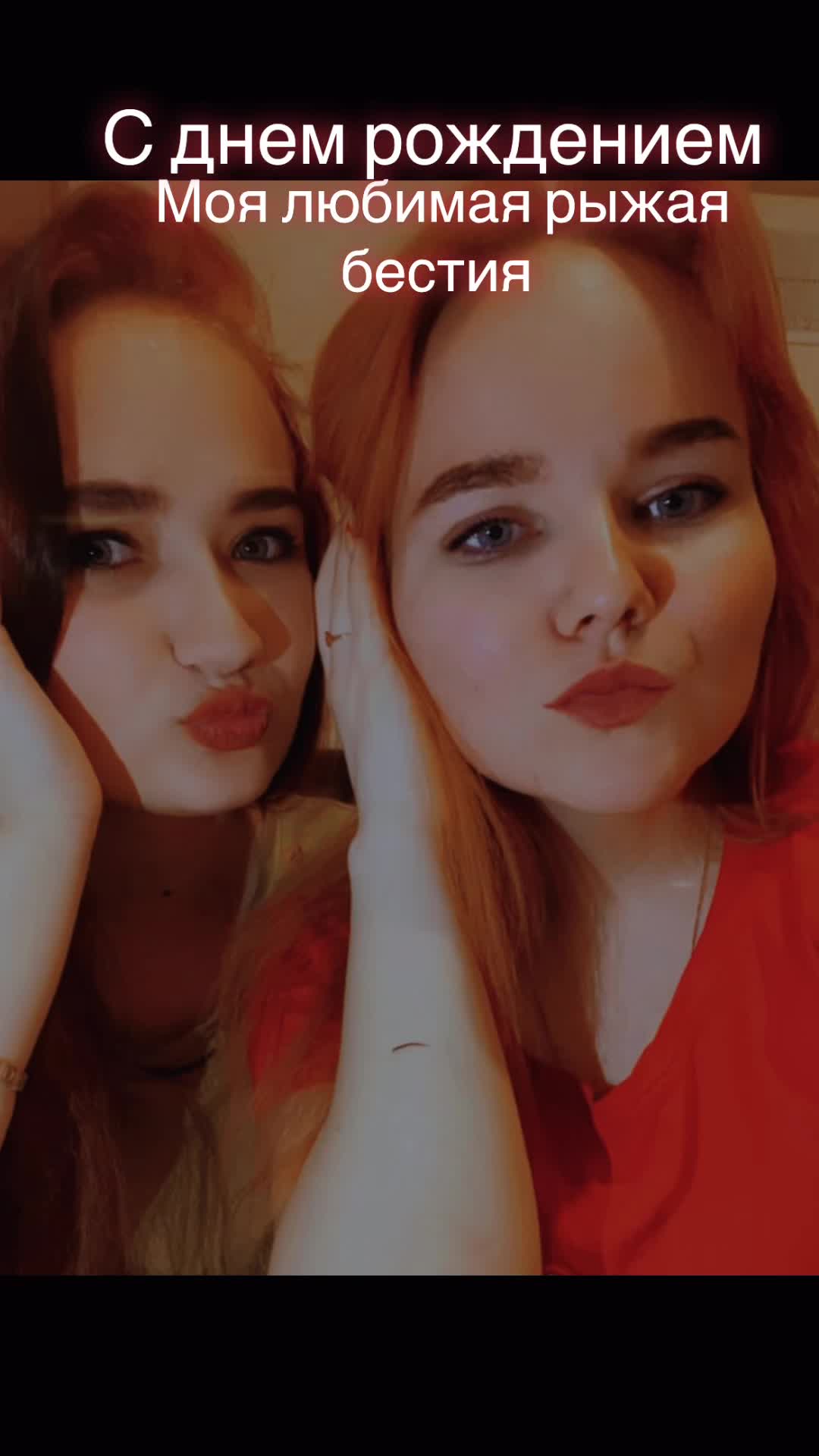 @Малышка