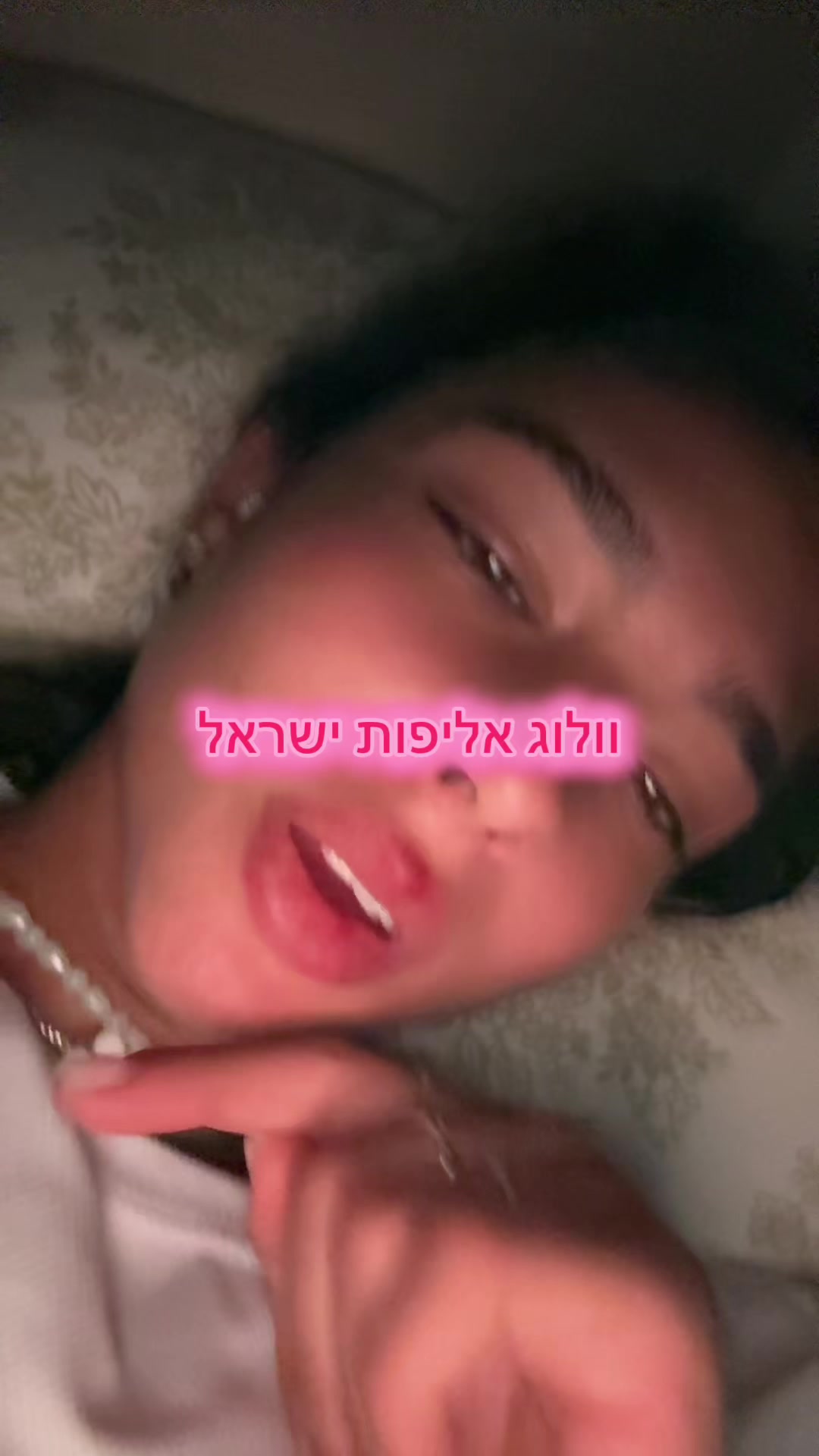 @טליוש❤️&zwj;🔥