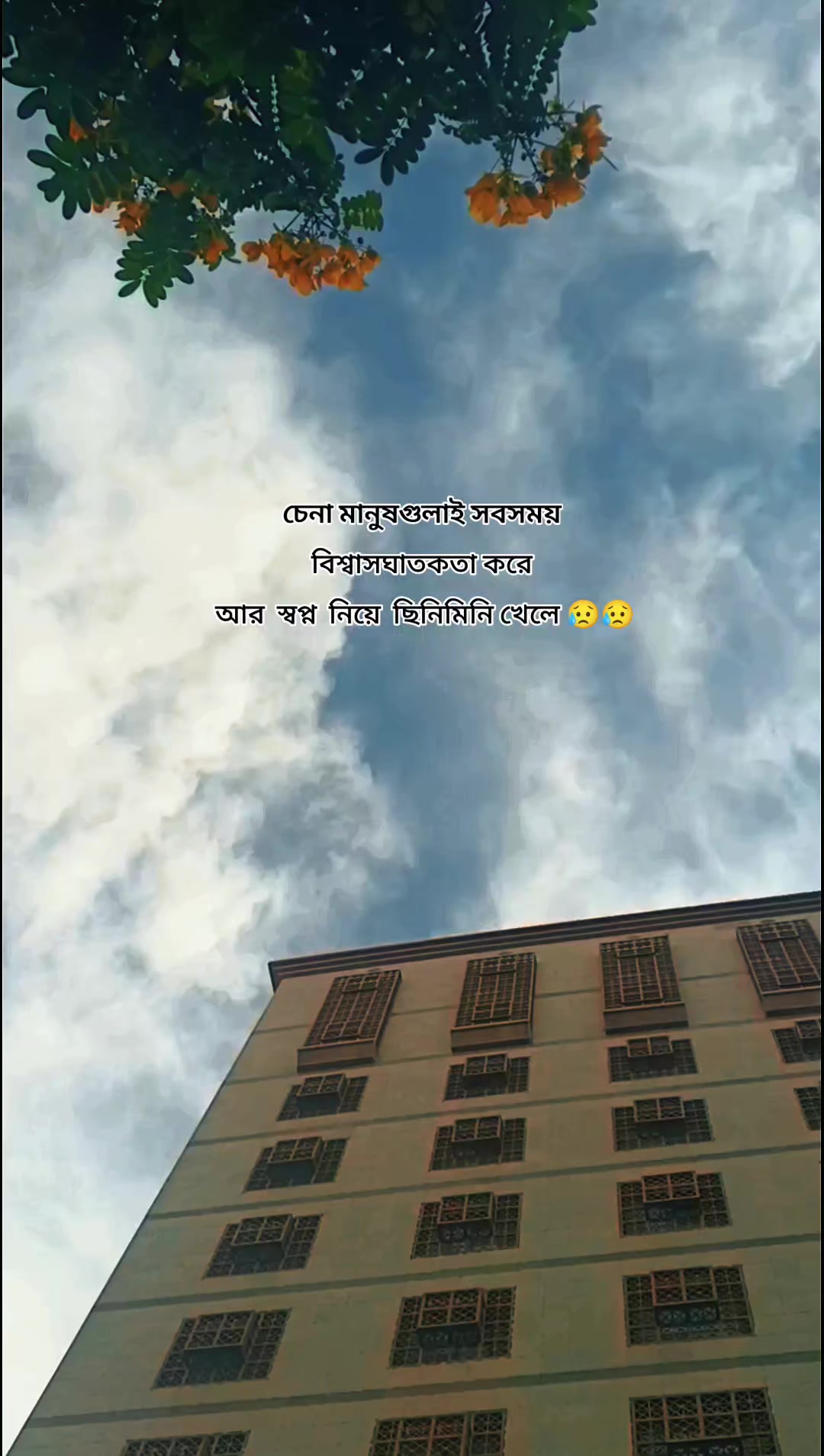 @আধারী