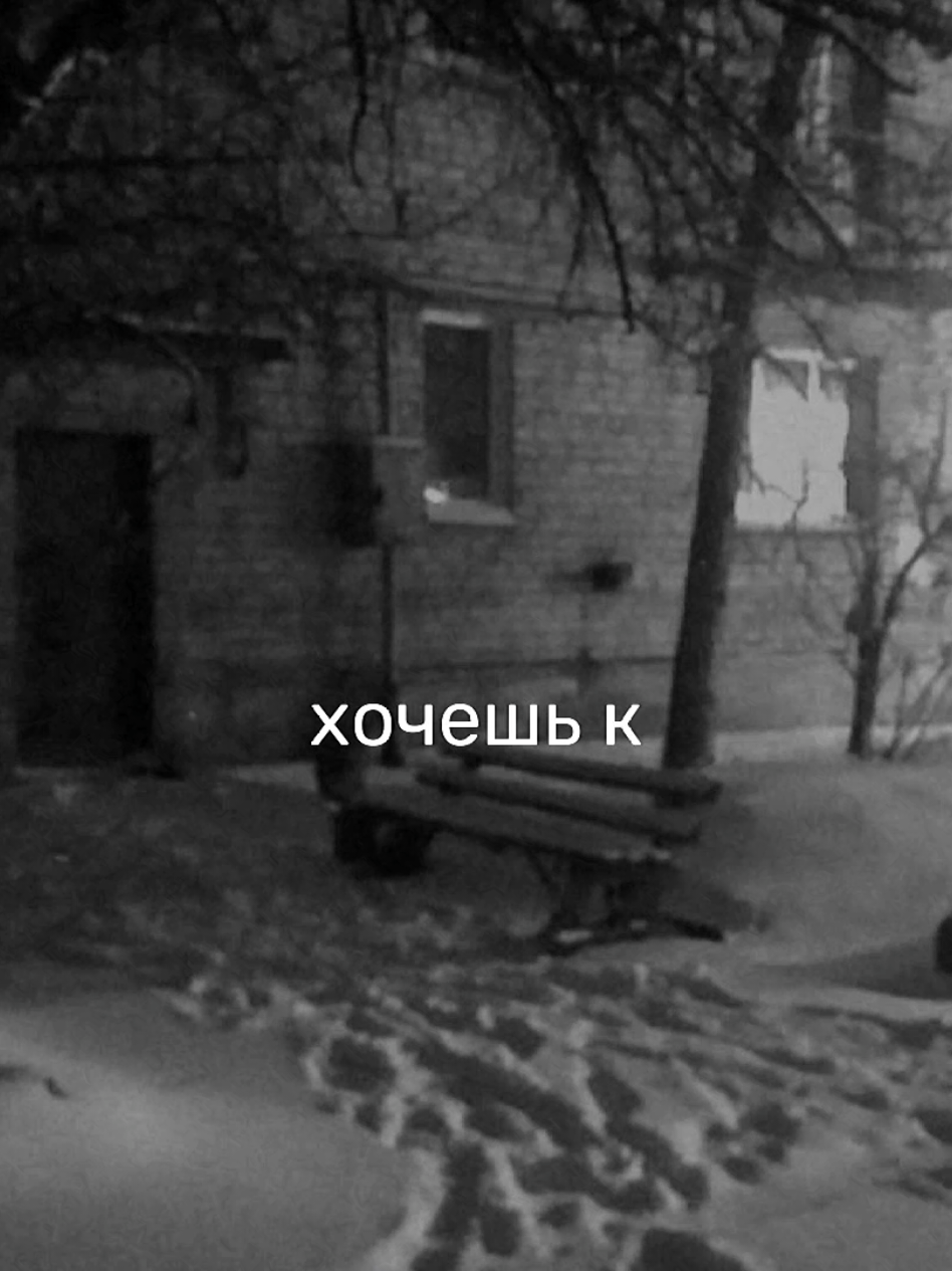 @я твоё зеркало