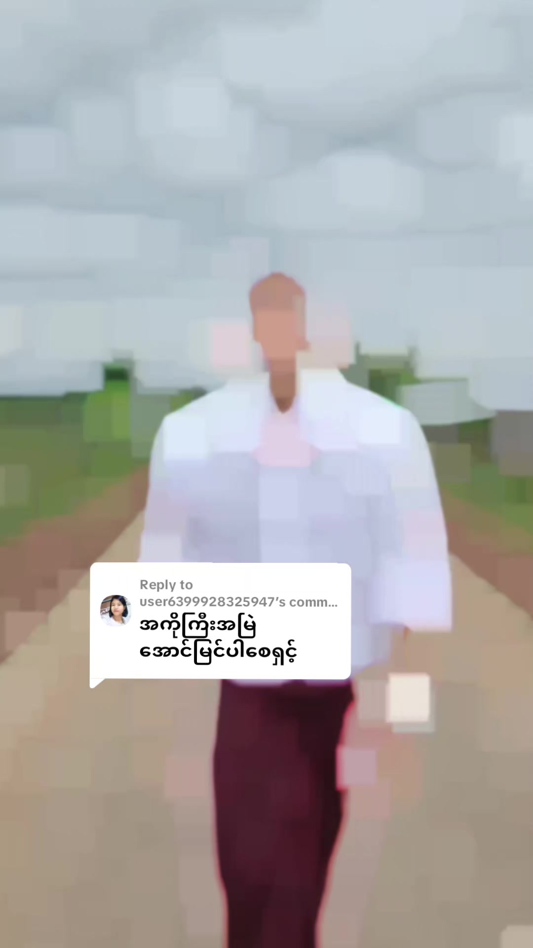 @Aung min thant Official❤