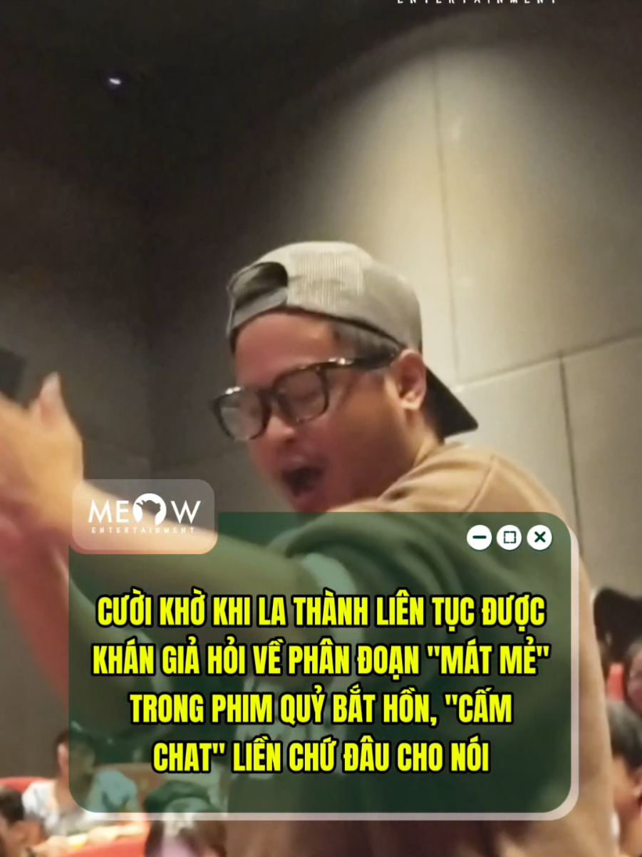 @MEOW ENTERTAINMENT
