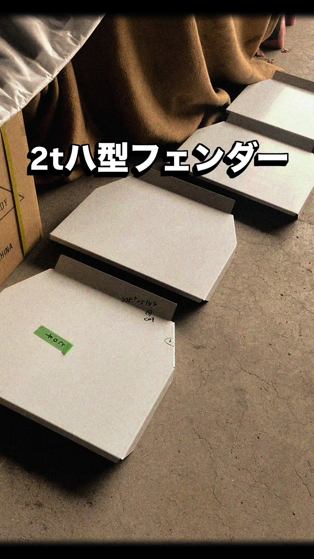 @ヒロキ株式会社/ トラック部品・架装