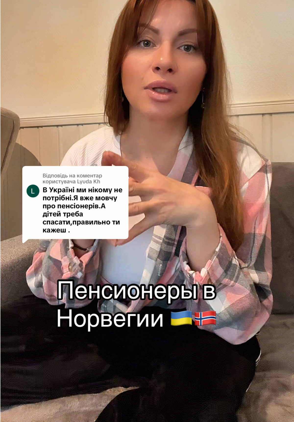 @BELOCHKINA