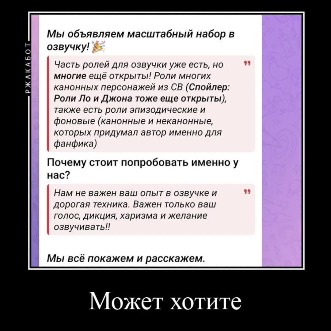 @✨ Эмбер 💠