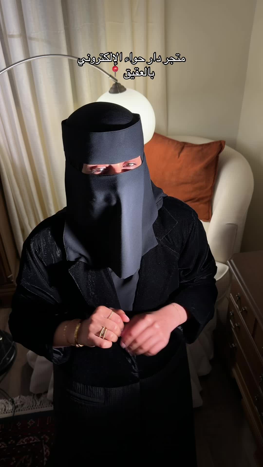@وعد جابر
