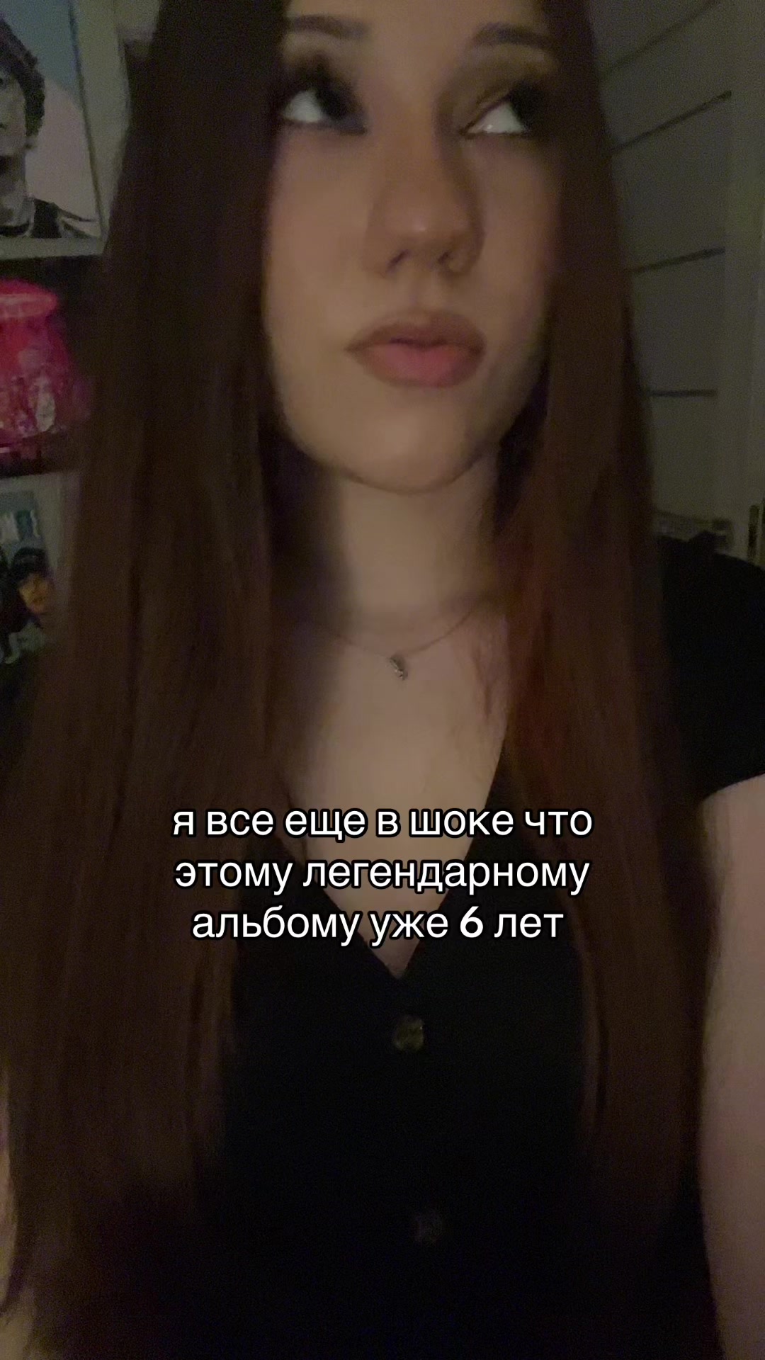 @лифкс