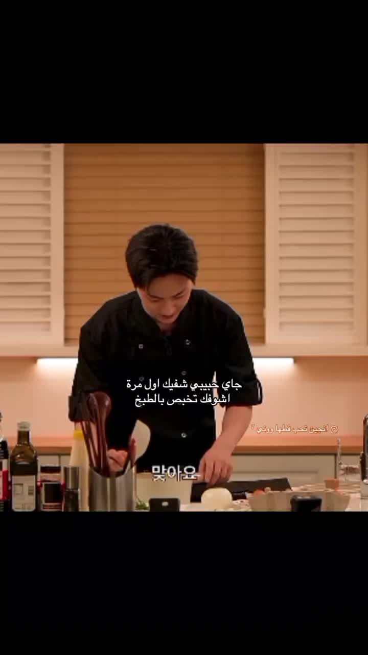 @انجين تحب قطها ووني ⁷