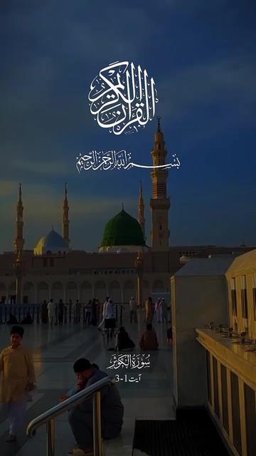 @ابنِ آدم