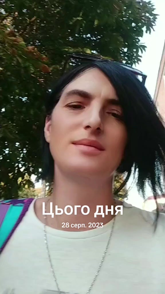 @Катерина Діброва Жужа🤫🤭☺️