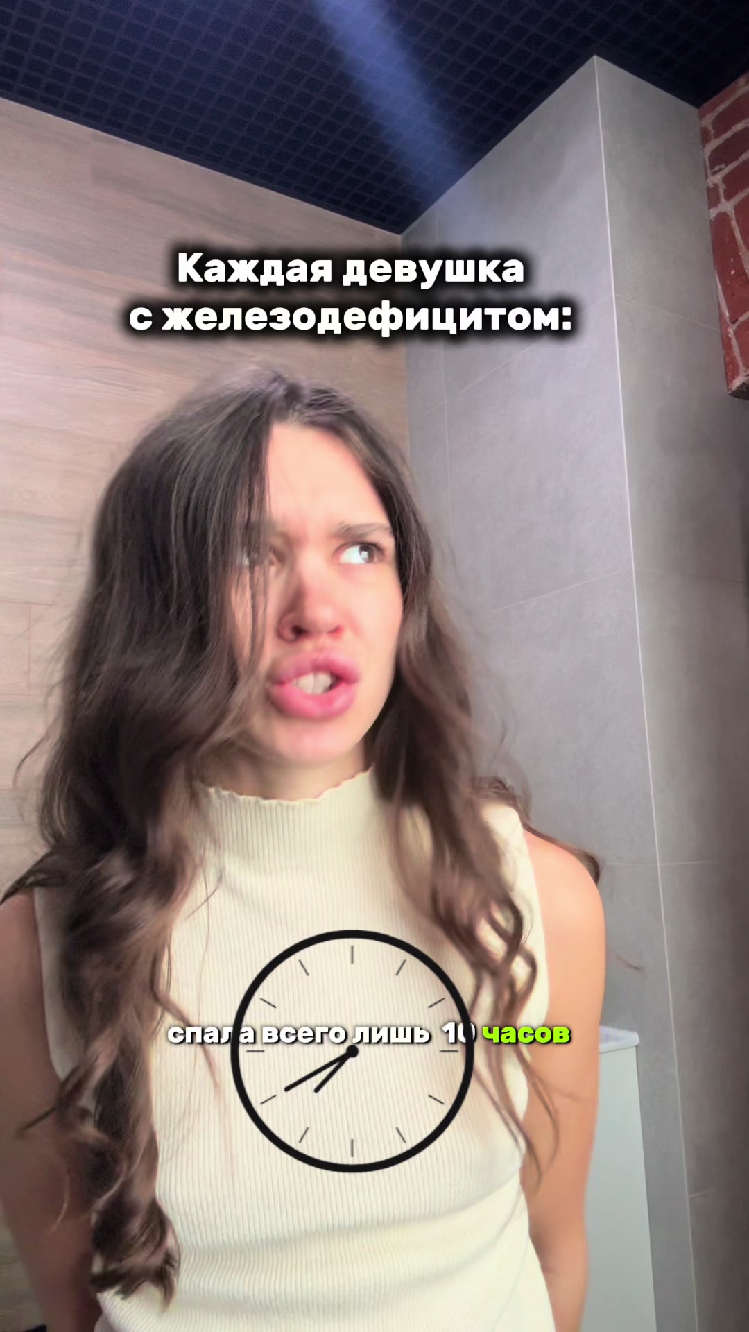 @polina.whealth