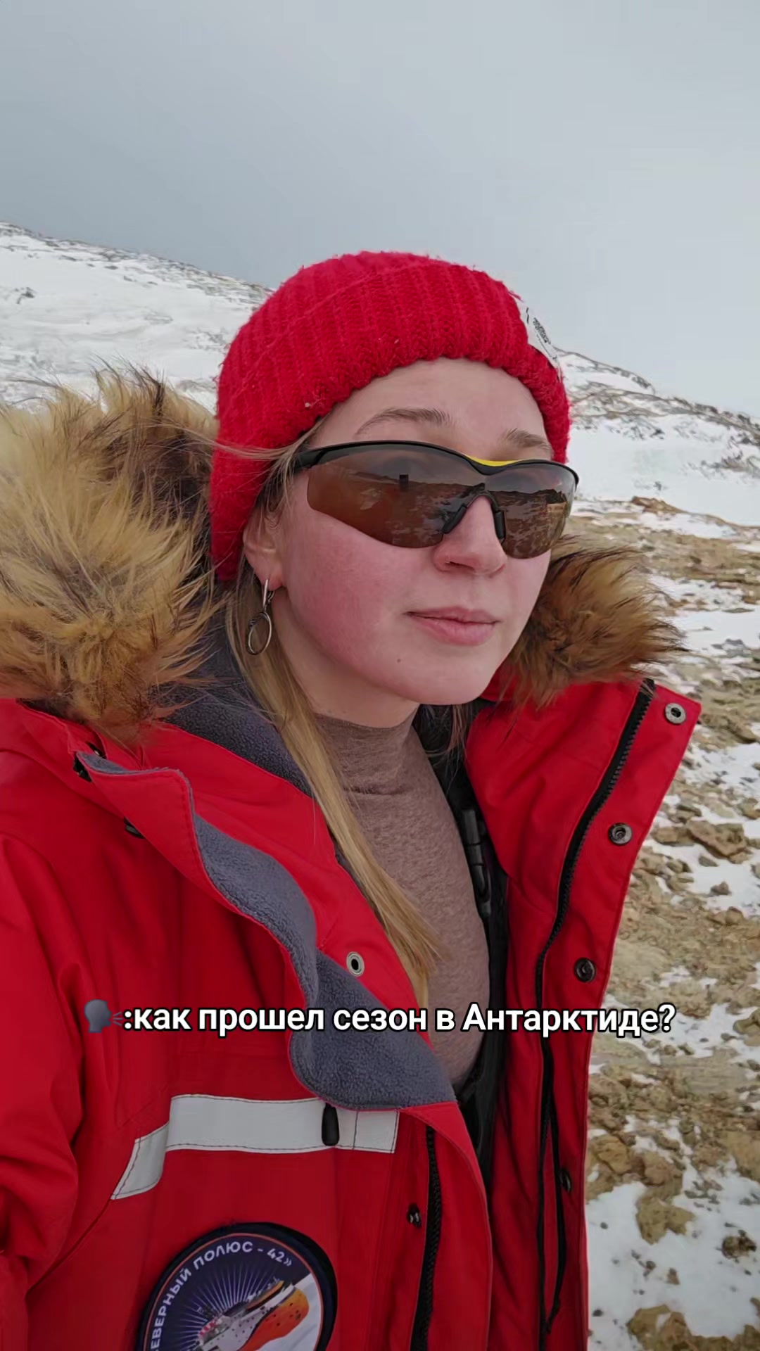@екатерина