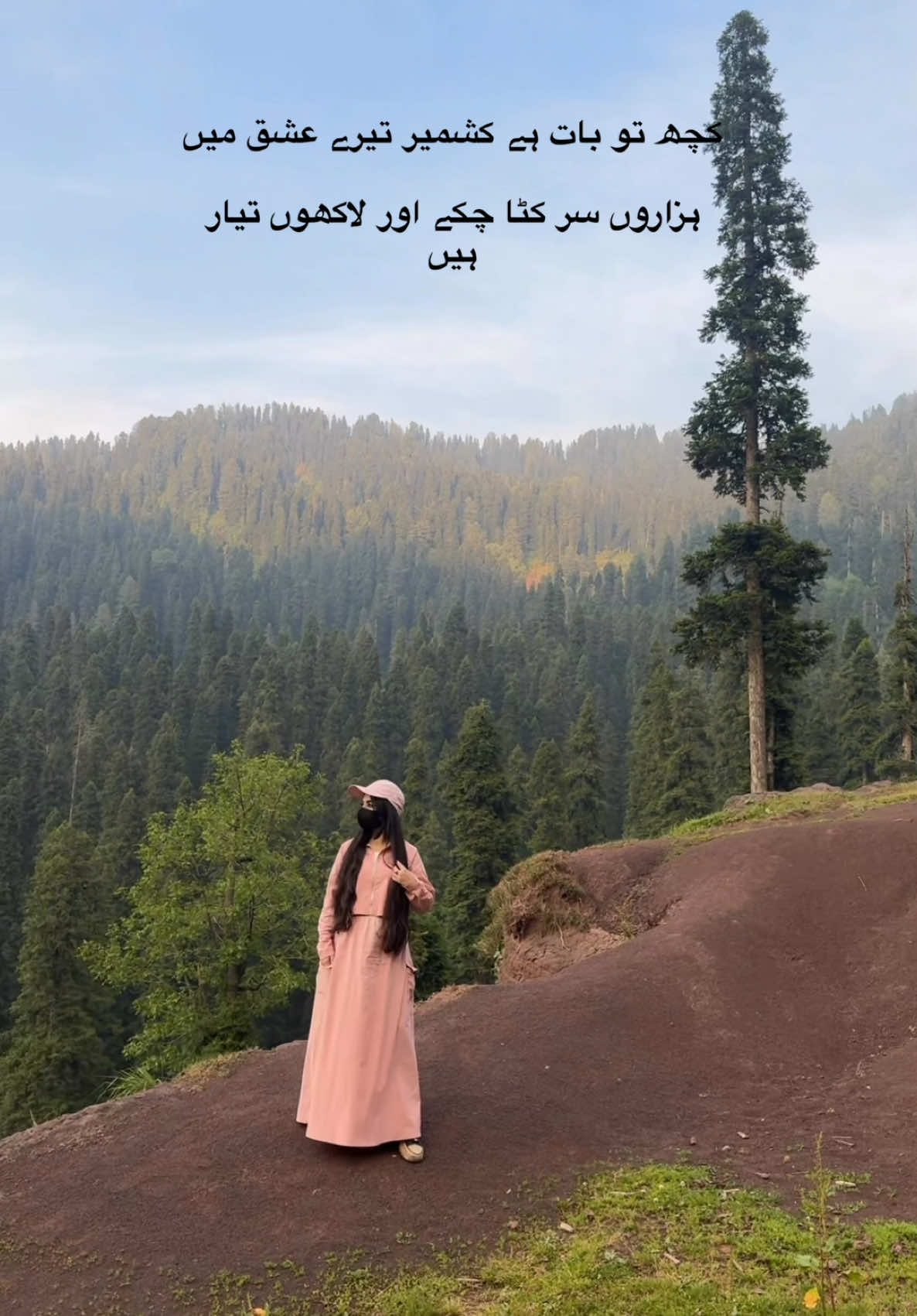 @Amna Alishba