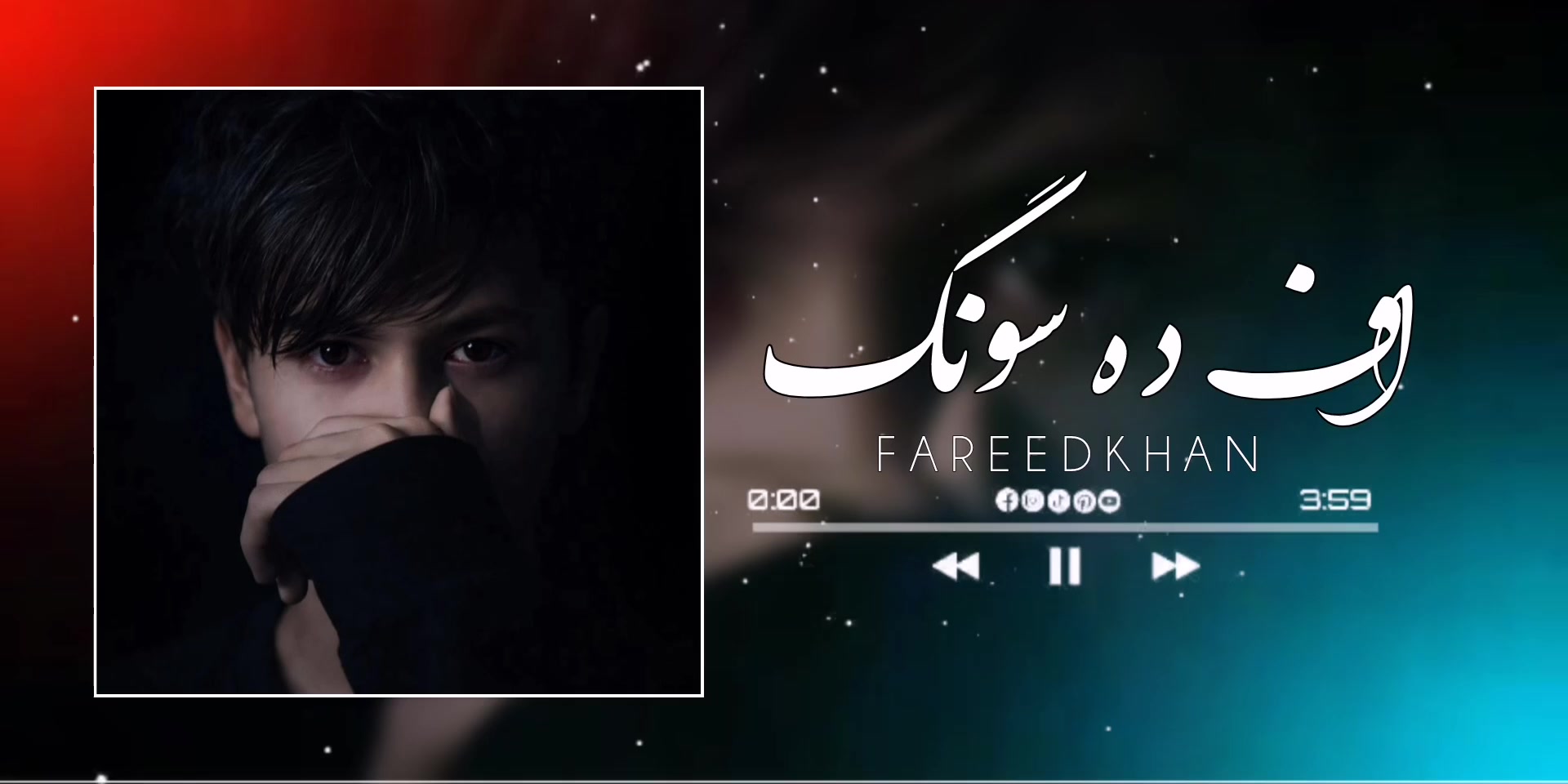 @* صَحُرَايْىِ مَنْصُوْرْ 🖤