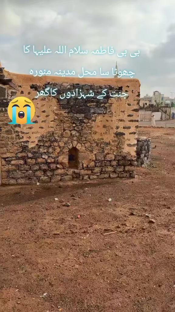 @Engineer Shahrukh khan 🇸🇦