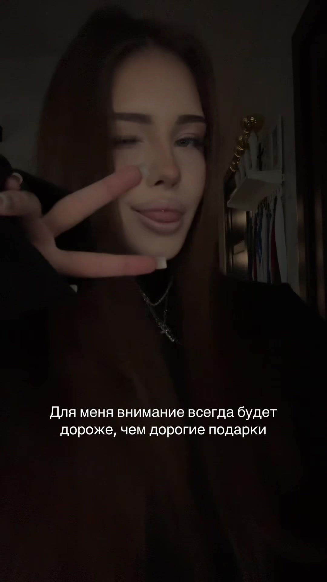@фоrsи 🙇🏻&zwj;♀️