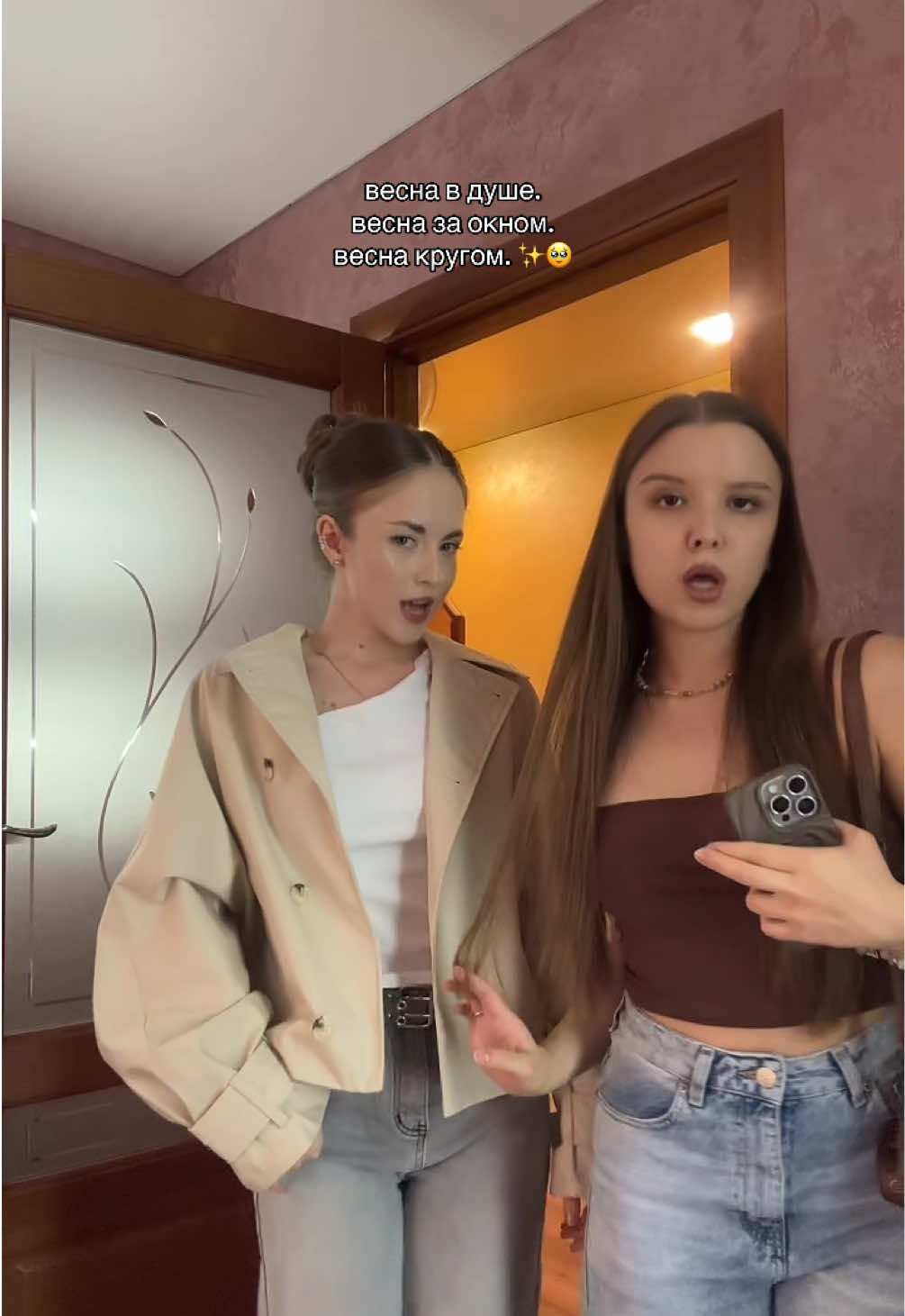 @olechka