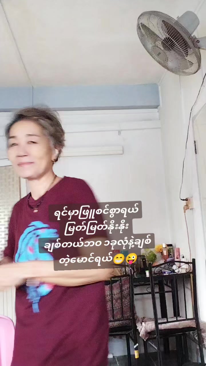 @LetLet81