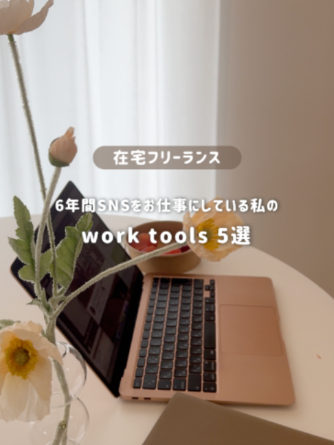 @ããðèªåãããåã