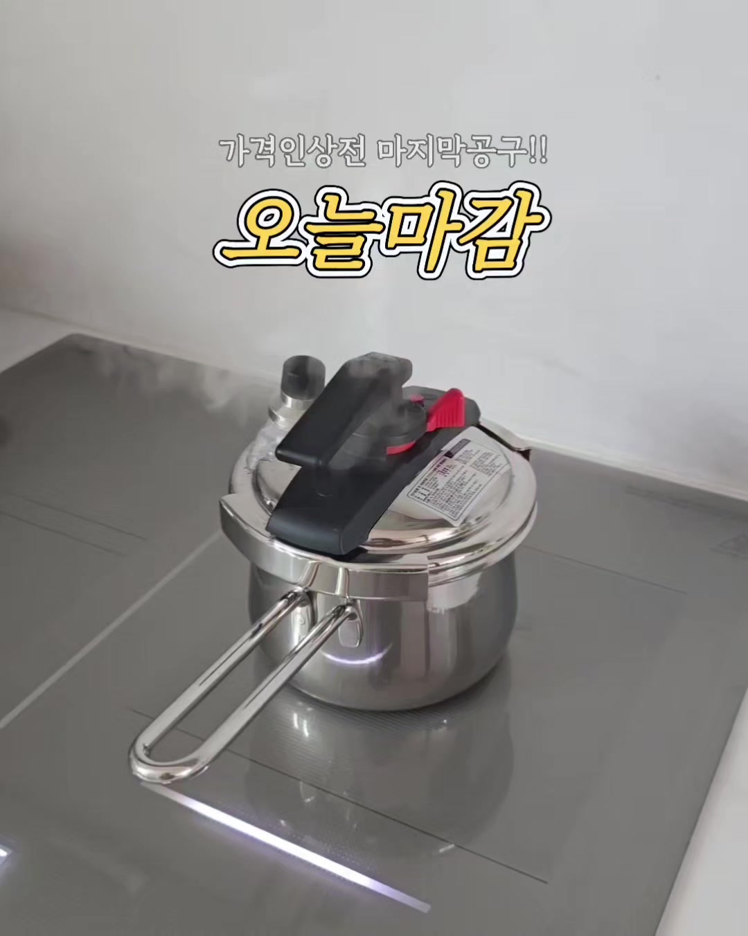 @태양우주맘
