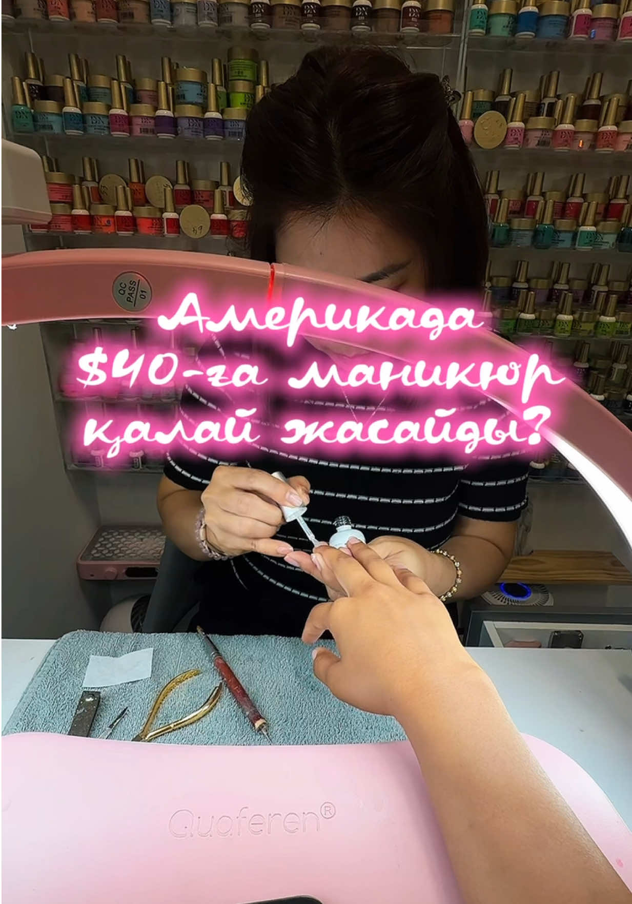 @KAMI