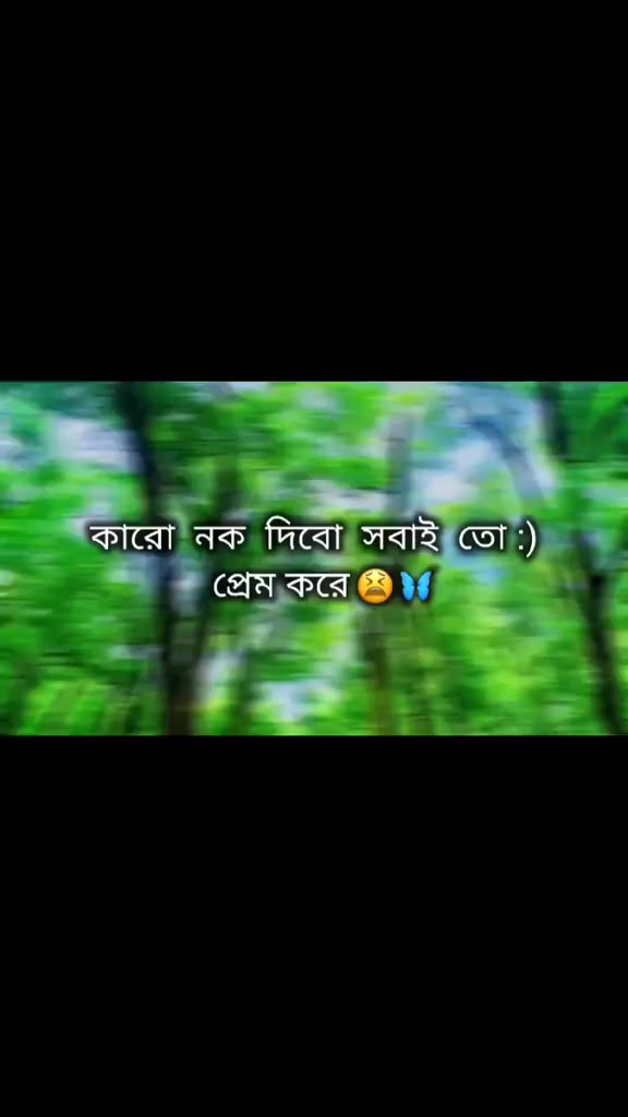 @💫🐸..MARUF..🐸💫