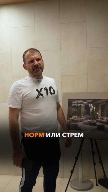 @Igor Rybakov