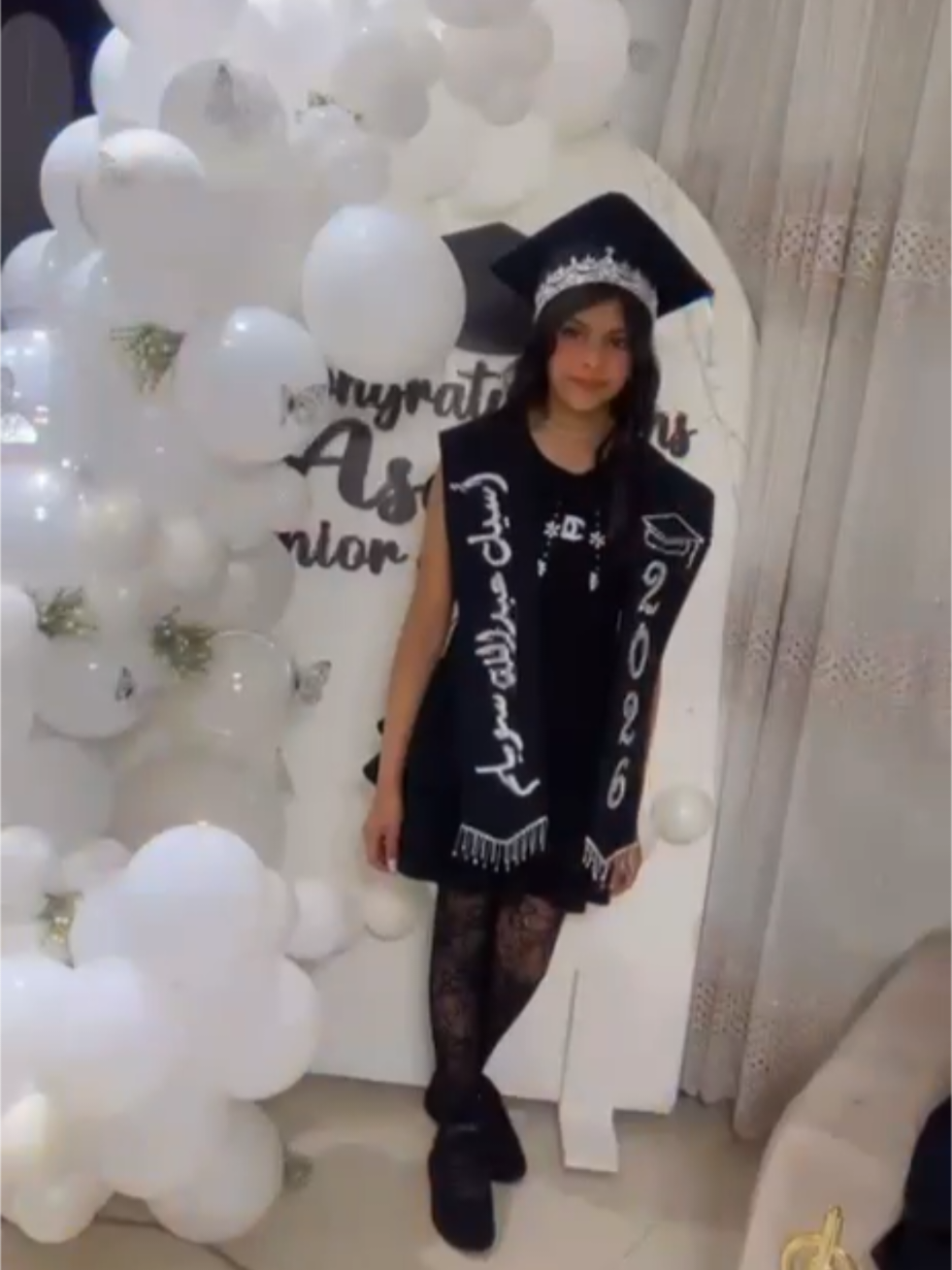 @بـــــالــوون ـBalloon