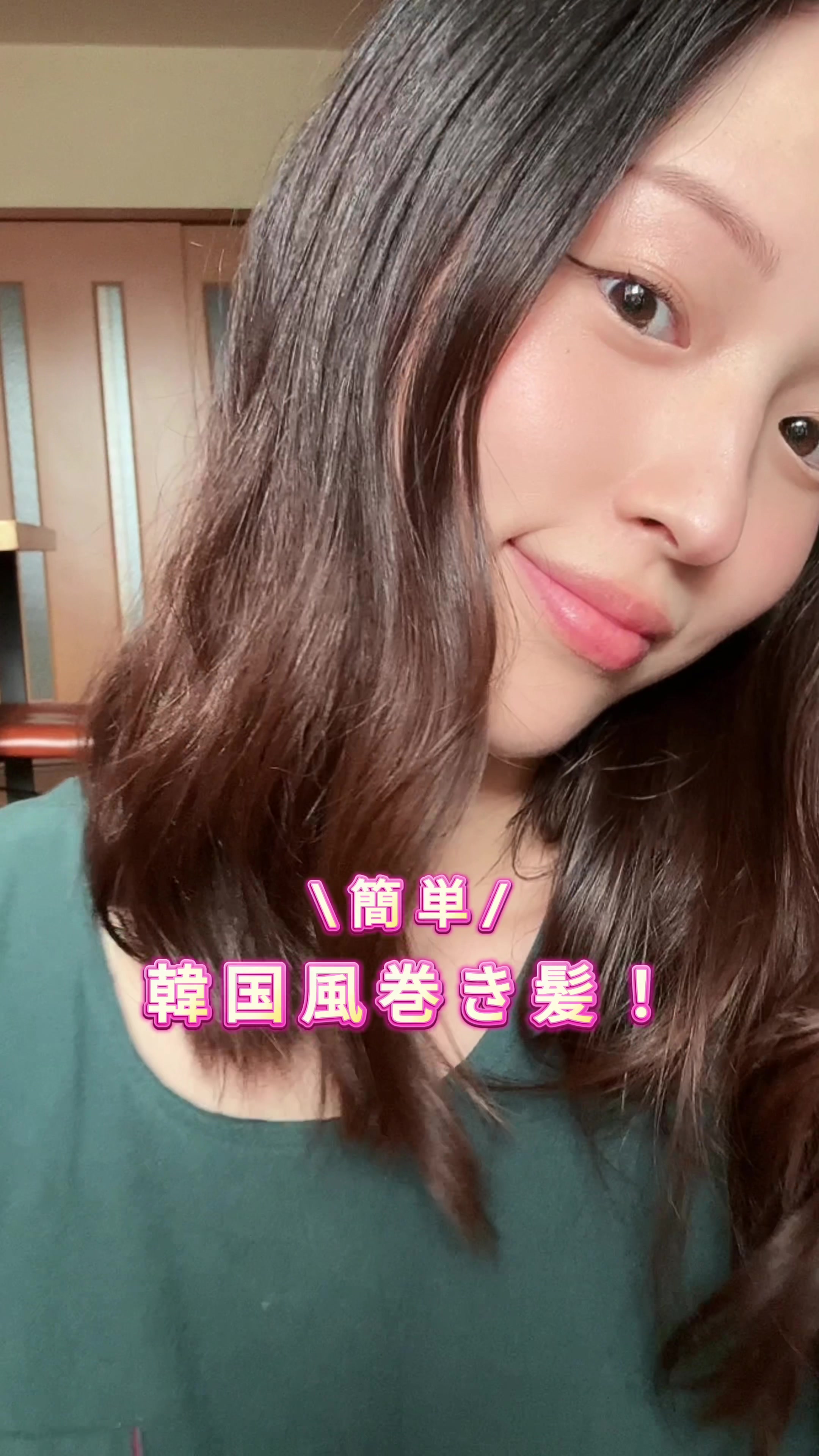 @てこ