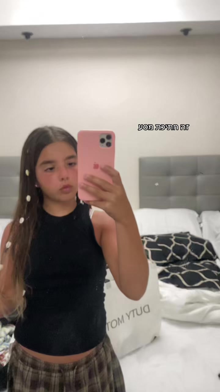 @היא לי כהן❤️