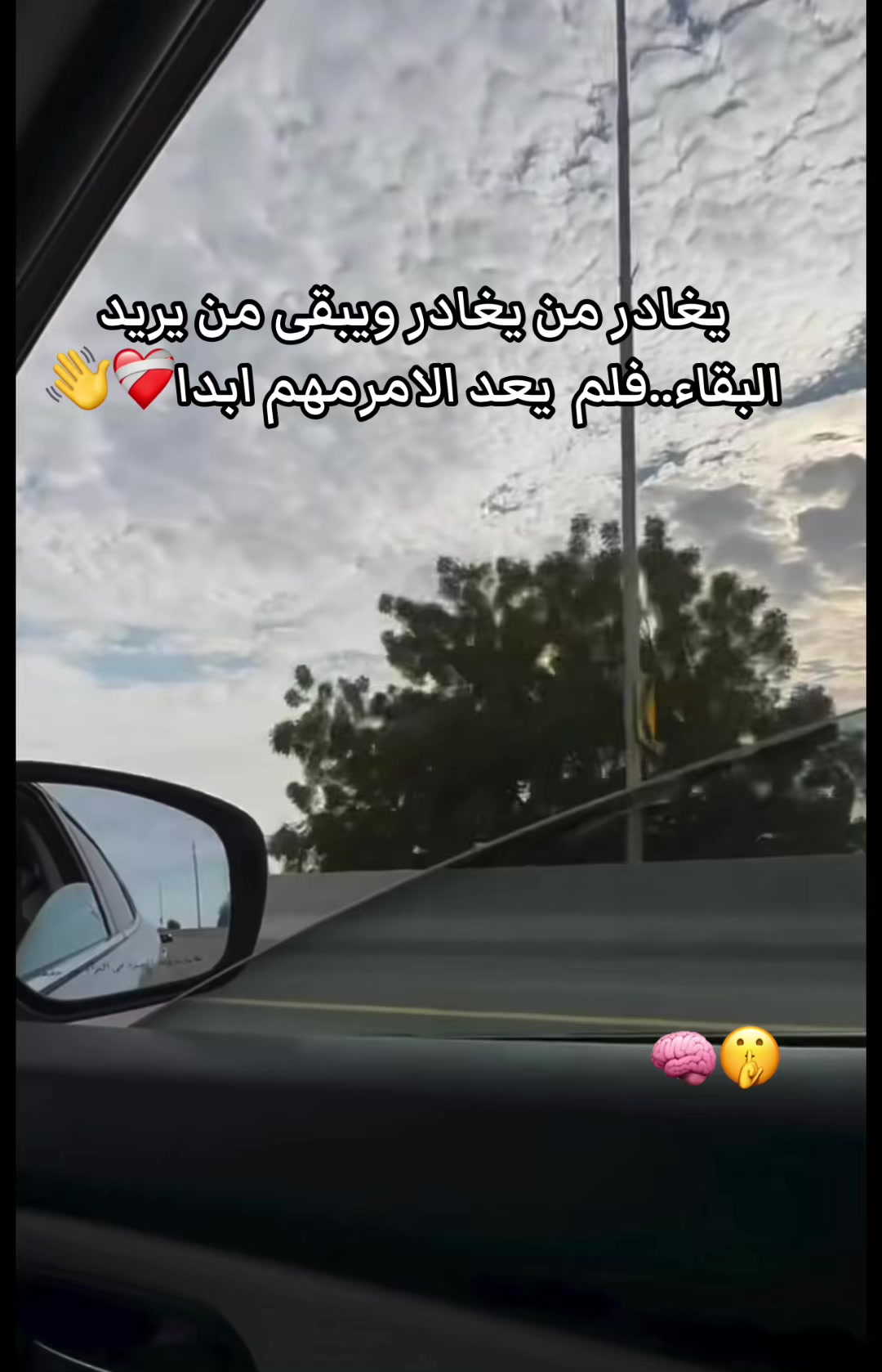 @💚❤Çhïñ Wï Yä ❤🐊
