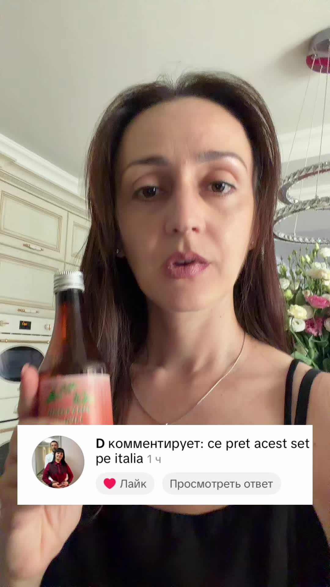 @Zdravnita