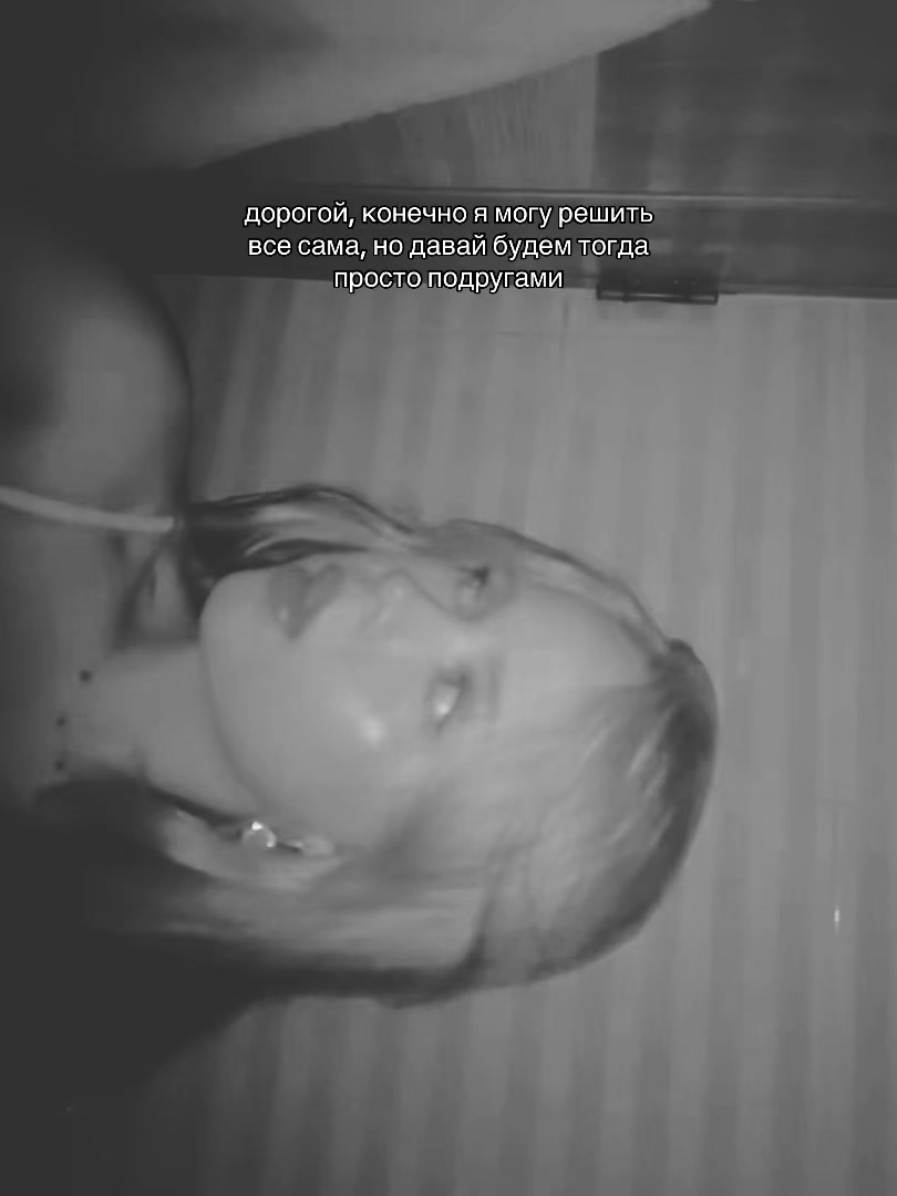@Ярослава