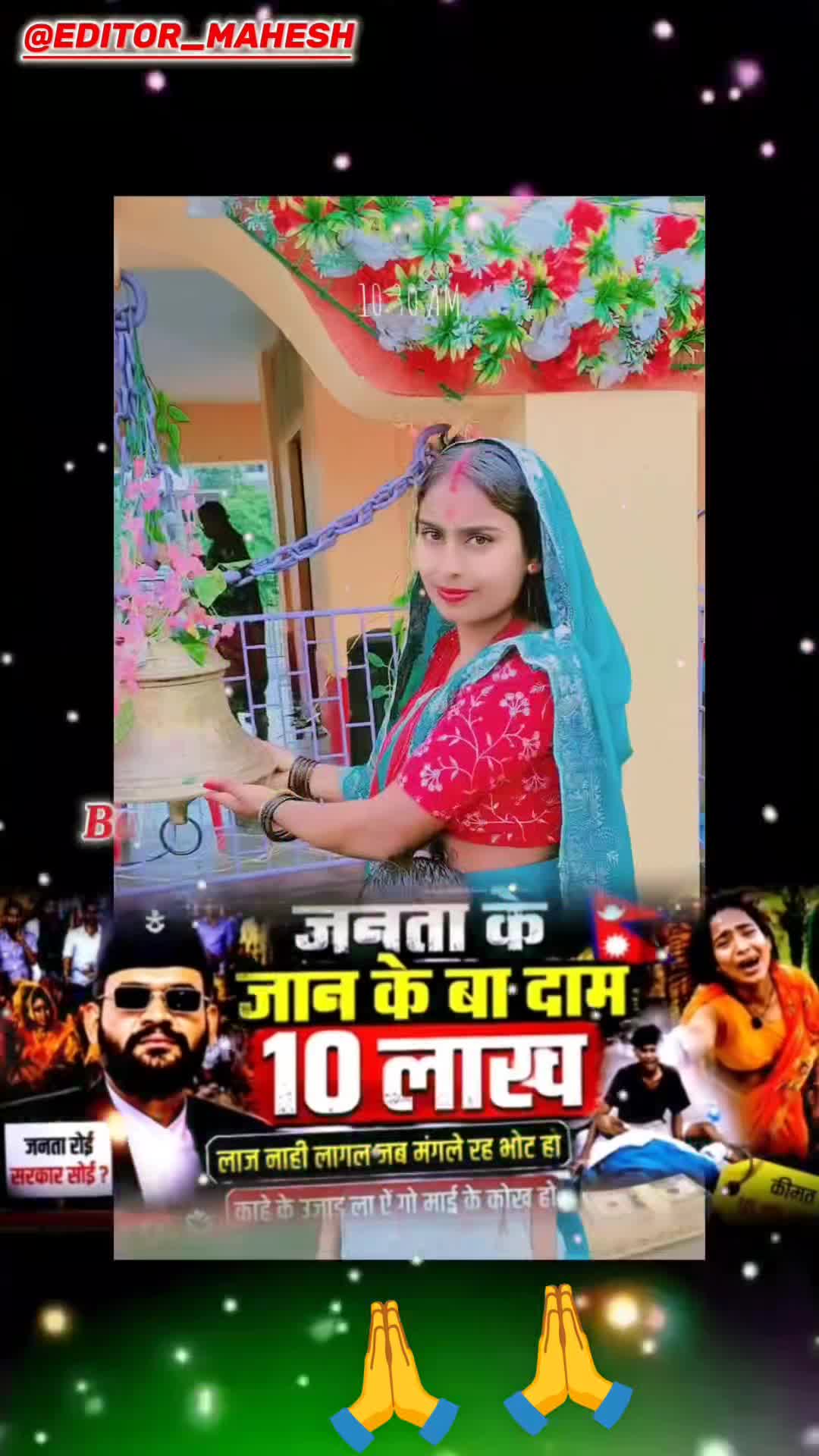 @parwati mehta