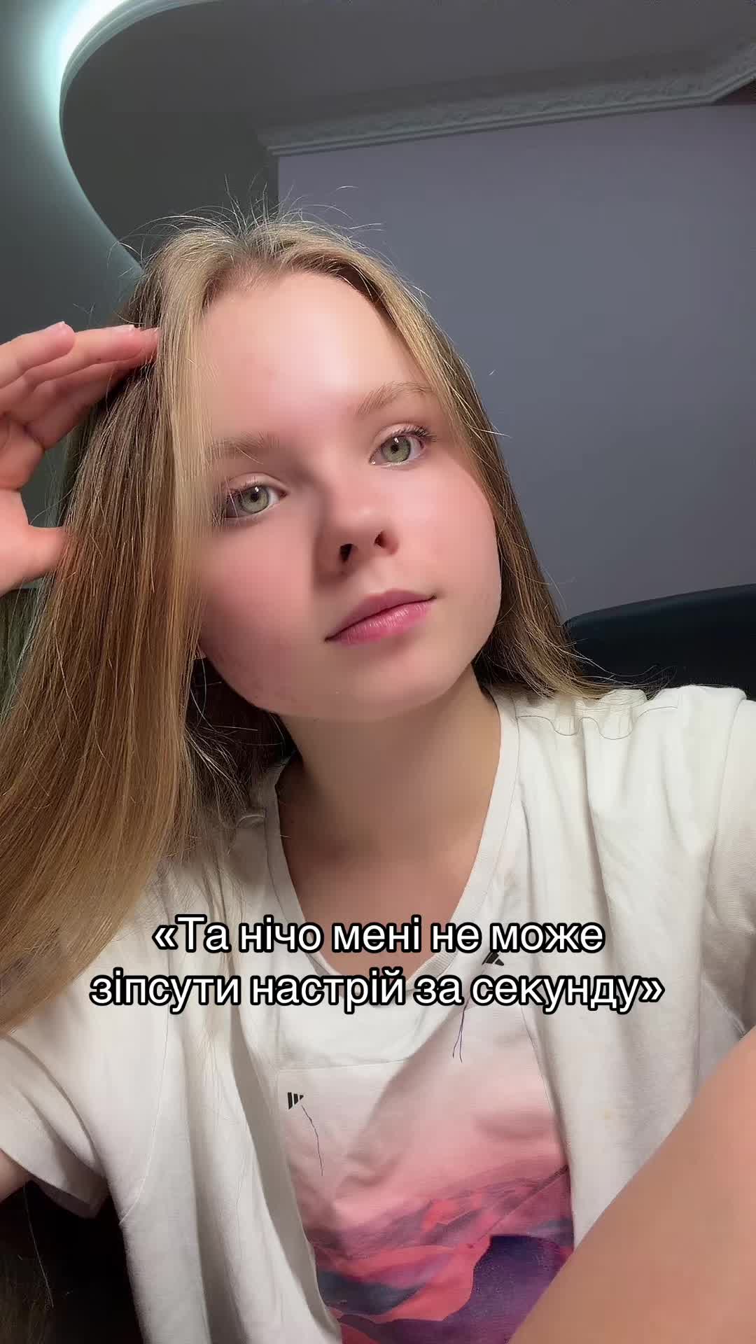 @Miss ILONA