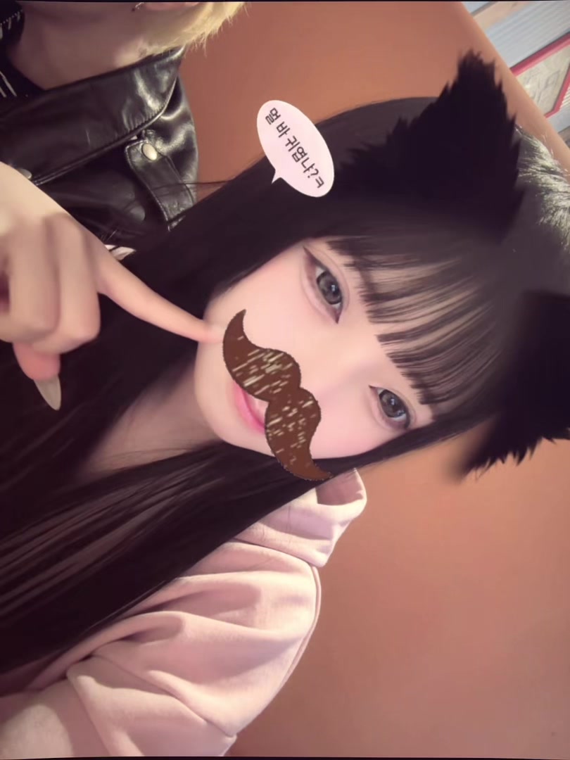 @スズ