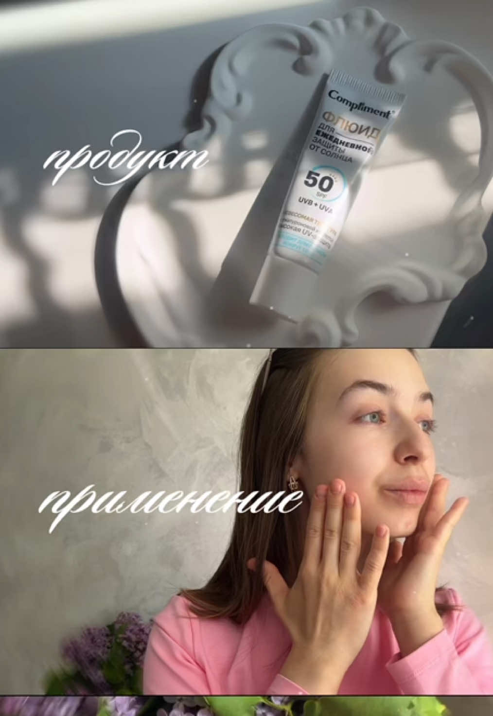 @Лина | Обзоры | Кокшетау