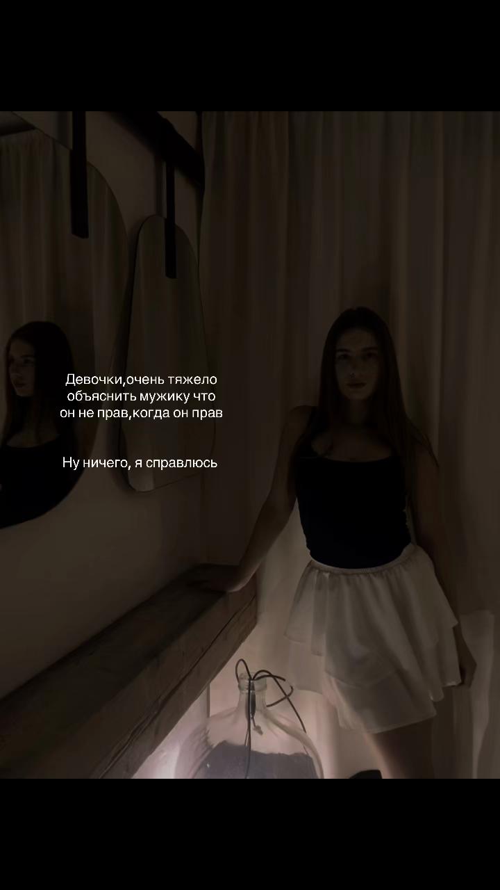 @sofastixx2