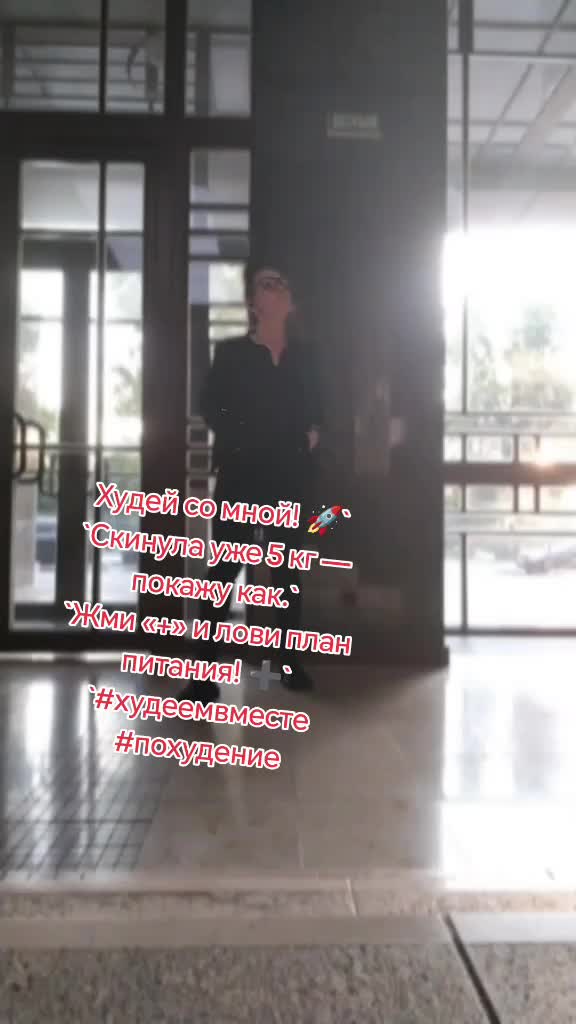 @Жанусик