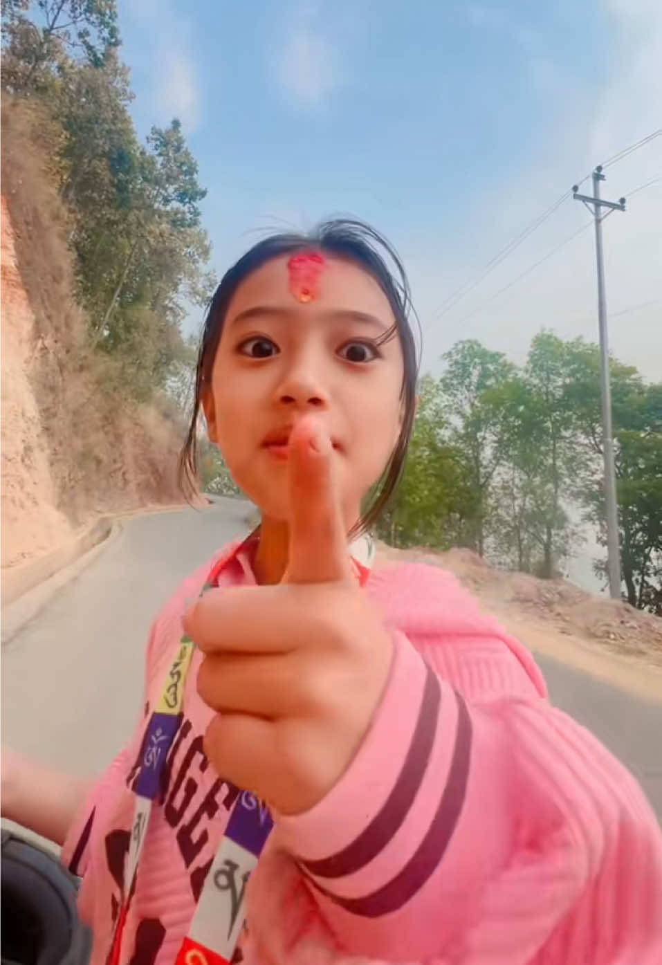 @देन्बा माया