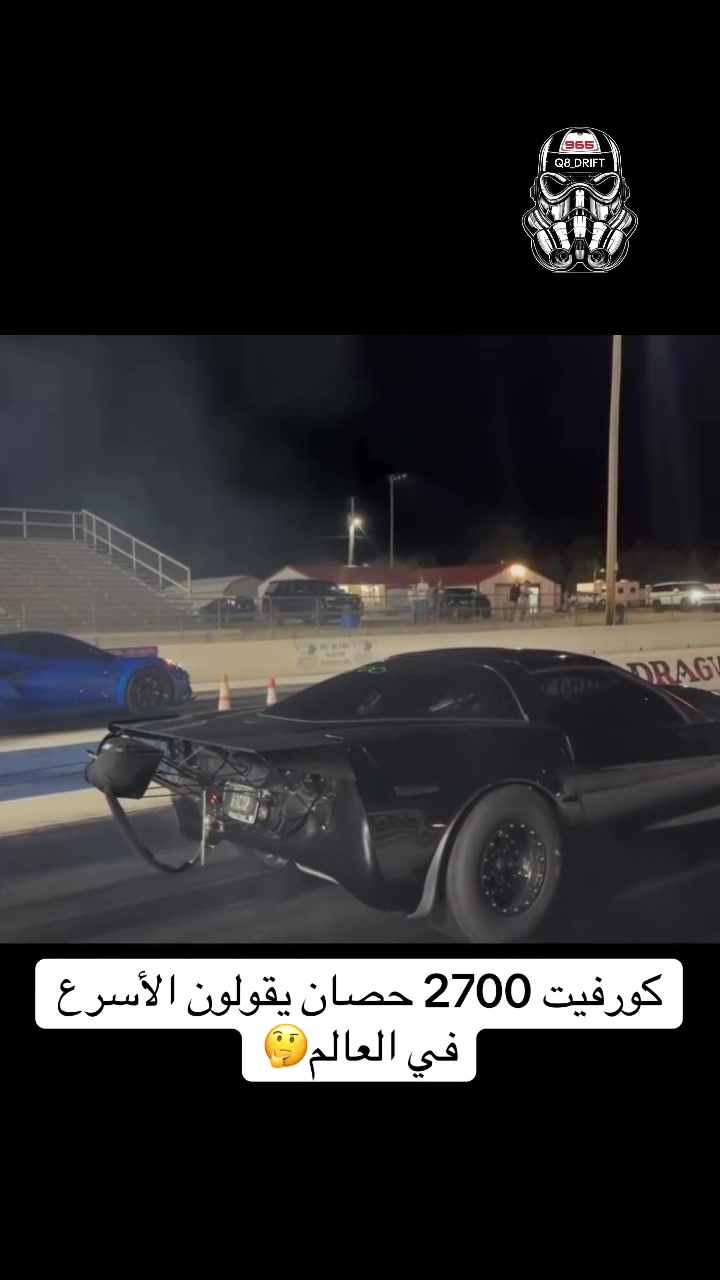@Q8_DRIFT