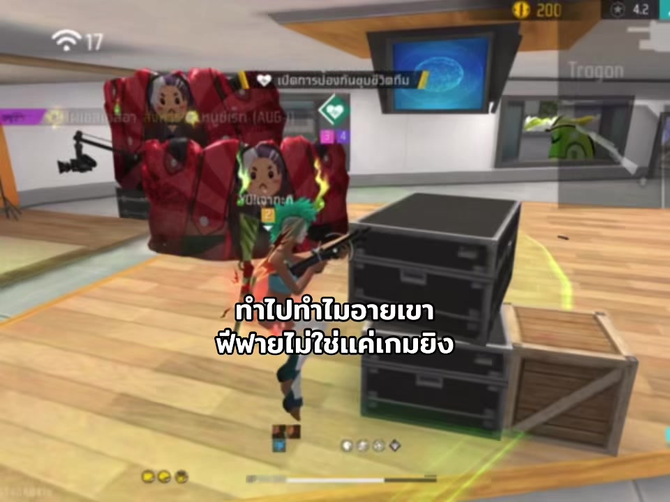 @อาดำเองเจ้ากะทิ